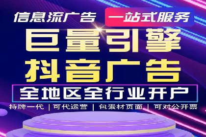 案例分析：SEM优化助力企业增长